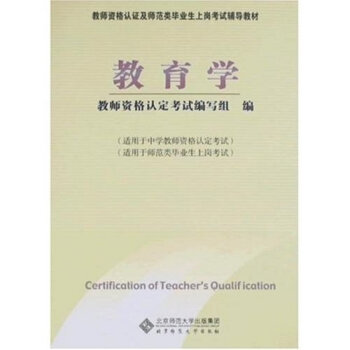 �����W(xu��)(�ЌW(xu��)�̎���)