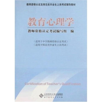 ��������W(xu��)(�m���ЌW(xu��)�̎���)