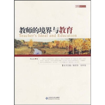 �̎��ľ����c����