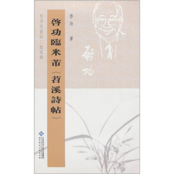 �ԃ��Ӆ����R��݋ �����R������Ϫ����