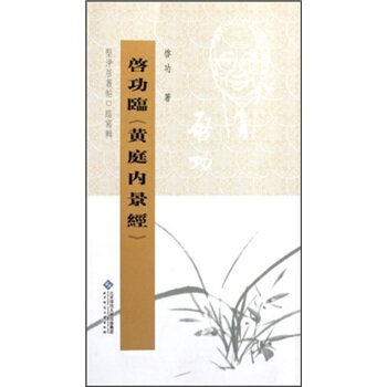 �ԃ��Ӆ����R��݋ �����R�Sͥ�Ⱦ���