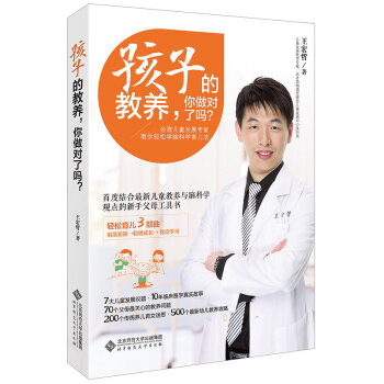 ���ӵĽ��B(y��ng)���������ˆ���