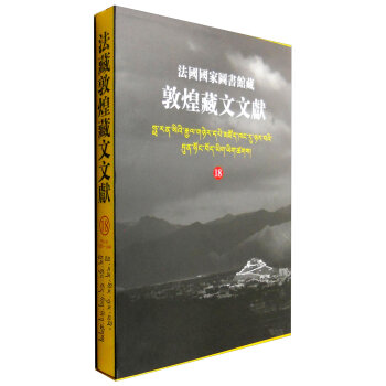 (18)�������҈D���^�ضػͲ����īI