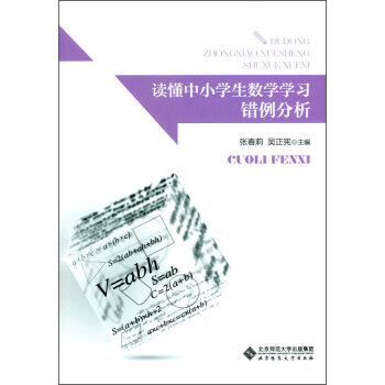 �x����С�W����(sh��)�W�W�� �e������