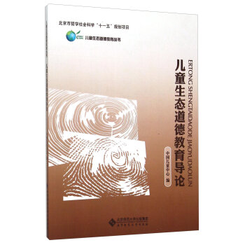 ��ͯ���B(t��i)���½�����(d��o)Փ