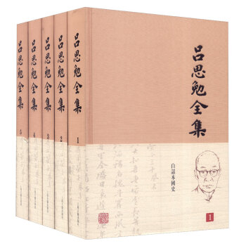 ��˼��ȫ��(����ʮ����(c��))