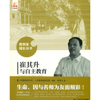 �������c��������