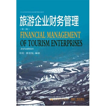 ������I(y��)ؔ��(w��)�����������棩