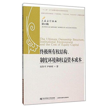 �K�O���Й�(qu��n)�Y(ji��)��(g��u)���ƶȭh(hu��n)���͙�(qu��n)���Y���ɱ�