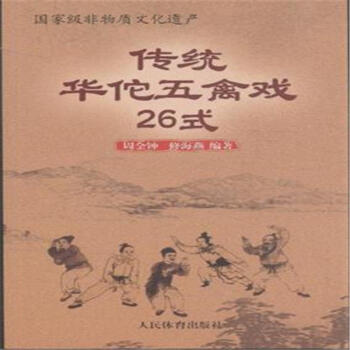 ���y(t��ng)�A٢���ݑ�26ʽ