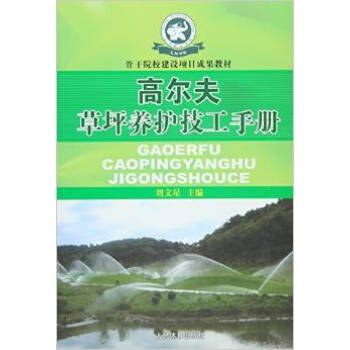 �ߠ����ƺ�B(y��ng)�o(h��)�����փԣ��Ǹ�ԺУ���O(sh��)�(xi��ng)Ŀ�ɹ��̲ģ�