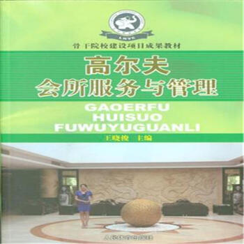 �ߠ����(hu��)������(w��)�c����-�Ǹ�ԺУ���O(sh��)�(xi��ng)Ŀ�ɹ��̲�