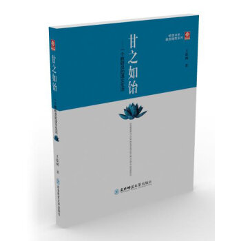 �W˼��ϵ�������S�Pϵ�У���֮�����һ�����ІT���Z������