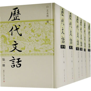 �v����Ԓ��ȫʮ�ԣ�