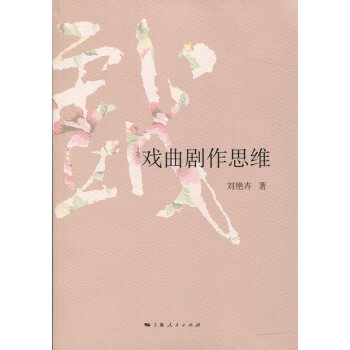 ��������˼�S