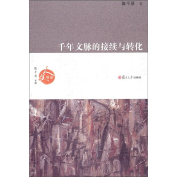 ǧ�����}���B�m(x��)�c�D(zhu��n)��