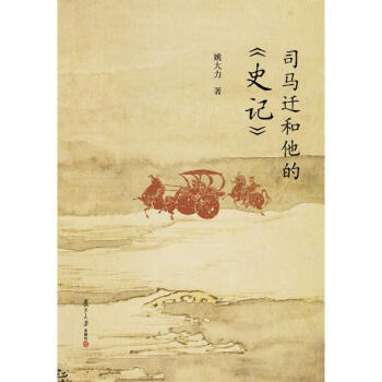 ˾�R�w�����ġ�ʷӛ������(f��)��С�Ď죩