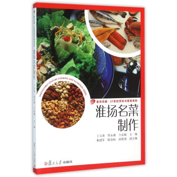 ���P(y��ng)��������