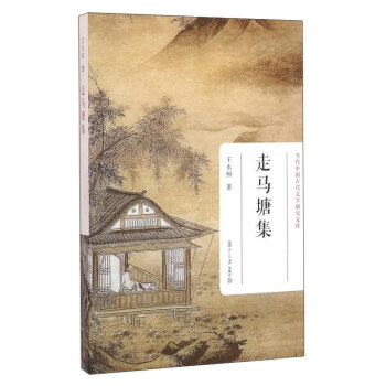 ���R��������(d��ng)���Ї�(gu��)�Ŵ��ČW(xu��)�о��Ď�(k��)��