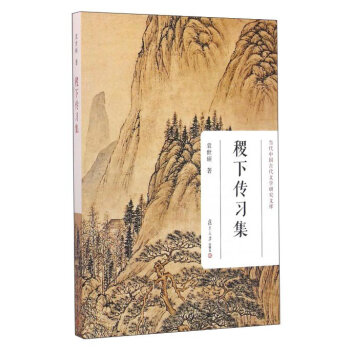 �����(x��)���������Ї��Ŵ��ČW(xu��)�о��Ď죩