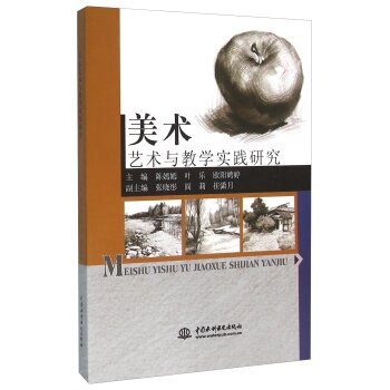 ���g(sh��)ˇ�g(sh��)�c�̌W(xu��)��(sh��)�`�о�