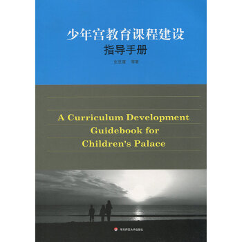 ����m�����n�̽��O(sh��)ָ��(d��o)�փ�