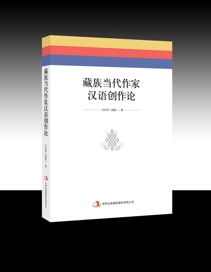 ���宔(d��ng)�����ҝh�Z��(chu��ng)��Փ