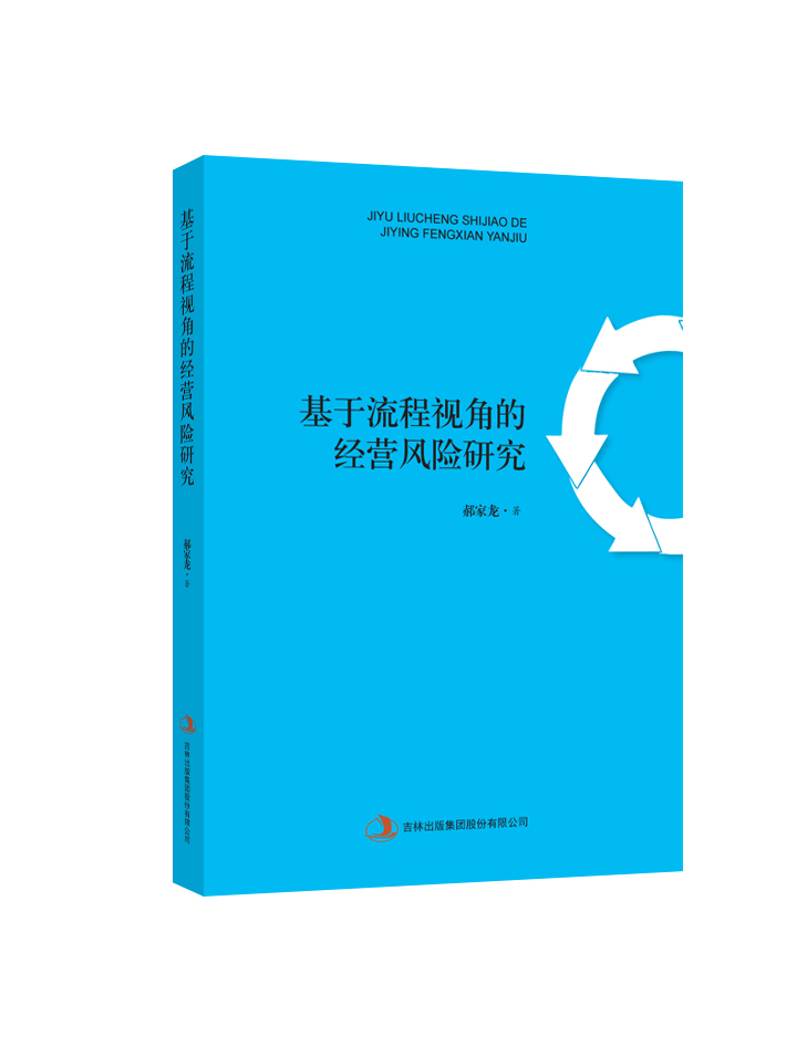 ��������ҕ�ǵĽ�(j��ng)�I�L(f��ng)�U�о�