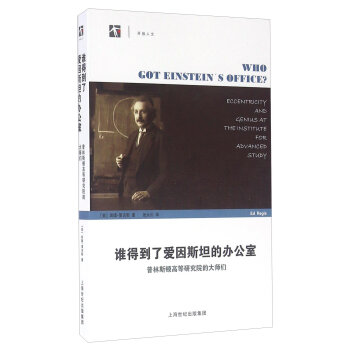 �l(shu��)�õ��ː�(��i)��˹̹���k����--����˹�D�ߵ��о�Ժ�Ĵ󎟂�(�_(k��i)������)