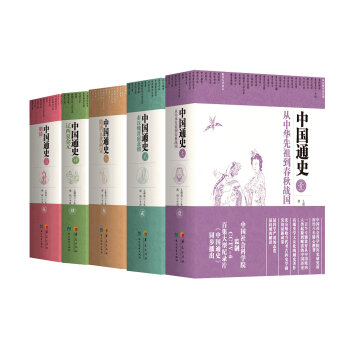 �Ї�ͨʷ��ȫ5�ԣ�