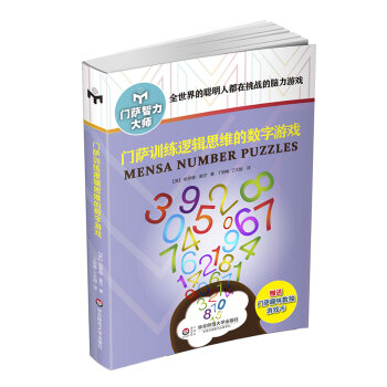 �T�_Ӗ(x��n)��߉݋˼�S�Ĕ�(sh��)���Α���ӆ����