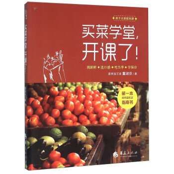 �I�ˌW�����_�n����