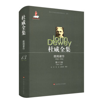 ����ȫ��������������1925��1953������ʮ������1938��1939��