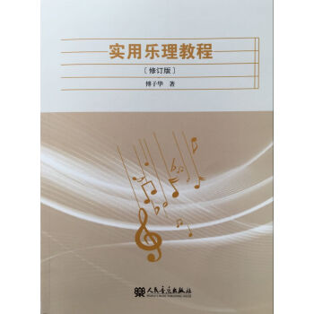 ��(sh��)�Ø�(l��)���̳̣���ӆ�棩