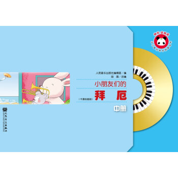 С���т��İݶ��У�