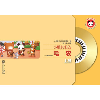 С���т��Ĺ��r(n��ng)���ϣ�