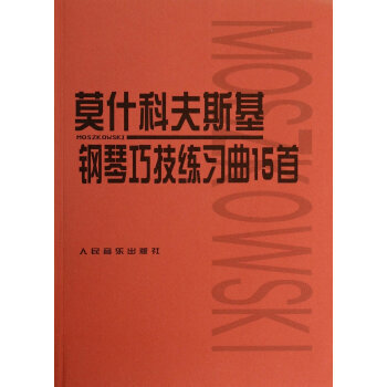 Īʲ�Ʒ�˹������ɼ�����(x��)��15�� ���