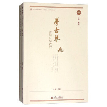 �W(xu��)���١��������ԌW(xu��)�̳�