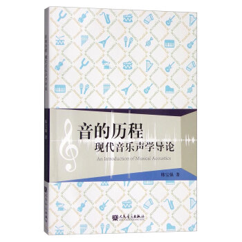 ���Ěv�� �F(xi��n)�������W(xu��)��(d��o)Փ