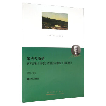 ��Ʒ�˹������������ļ����������c�̌W(xu��)����ӆ�棩