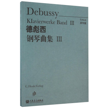 �±����������III