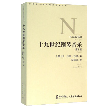 ʮ�����o(j��)������� ��2��