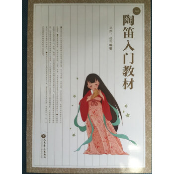 �յ����T�̲�