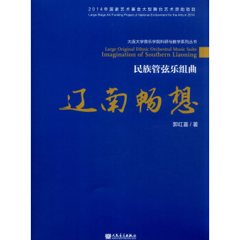 ������Ҙ��M�� �|�ϕ���