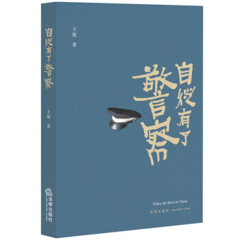 �ԏ����˾���