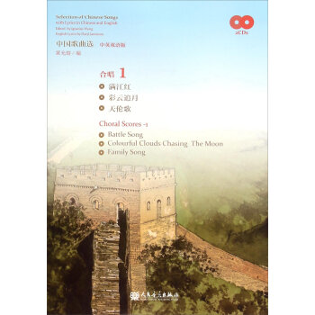 �Ї������x �ϳ�1����Ӣ�p�Z�棩