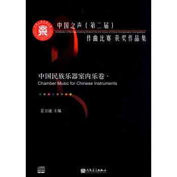 �Ї�(gu��)֮���ڶ��ã�������ِ�@��(ji��ng)��Ʒ�� �Ї�(gu��)���嘷(l��)���҃�(n��i)��(l��)��