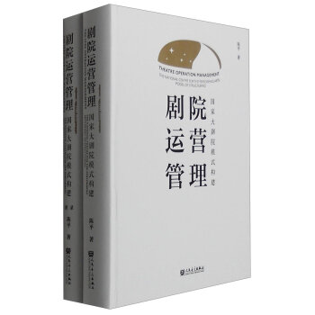 ��Ժ�\(y��n)�I(y��ng)����������(gu��)�Ҵ�Ժģʽ��(g��u)��