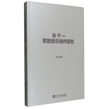 ��ǧһ�脡������(chu��ng)���о�