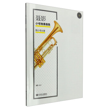 ӰС̖��������